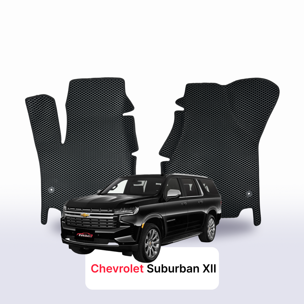 Tappetini 3D EVA per Chevrolet Suburban(GMT1YC) 12 gen 2019-2028 anni SUV
