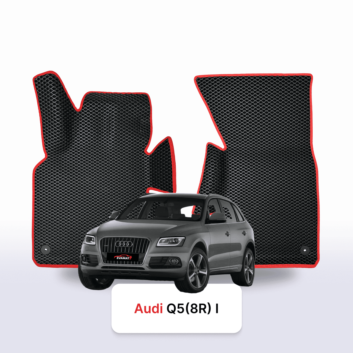 Tappetini 3D EVA per Audi Q5(8R) restyling 1 gen 2012-2017 anni SUV