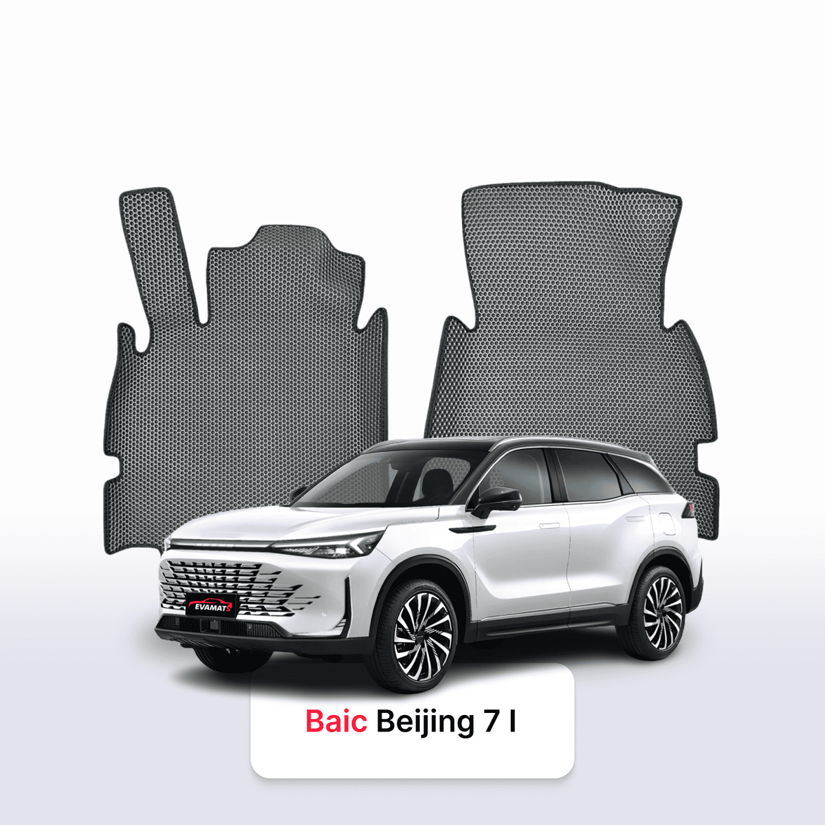 Tappetini 3D EVA per BAIC Beijing 7 1 gen 2020-2028 anni SUV