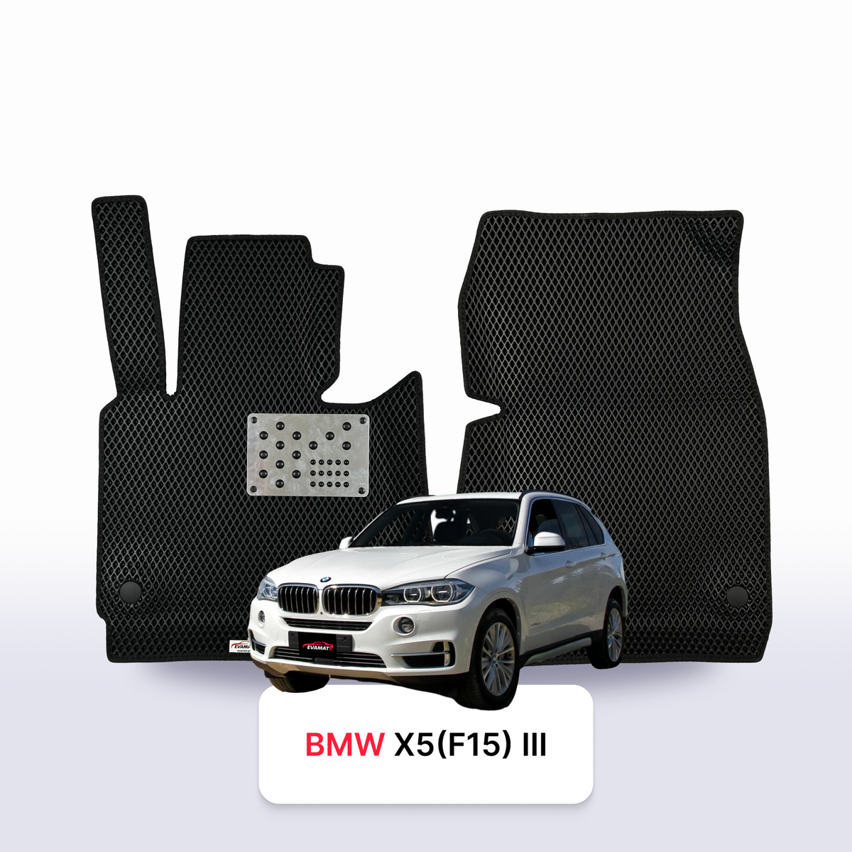 Tappetini 3D EVA per BMW X5 (F15) 3 gen 2013-2018 anni SUV 5 posti