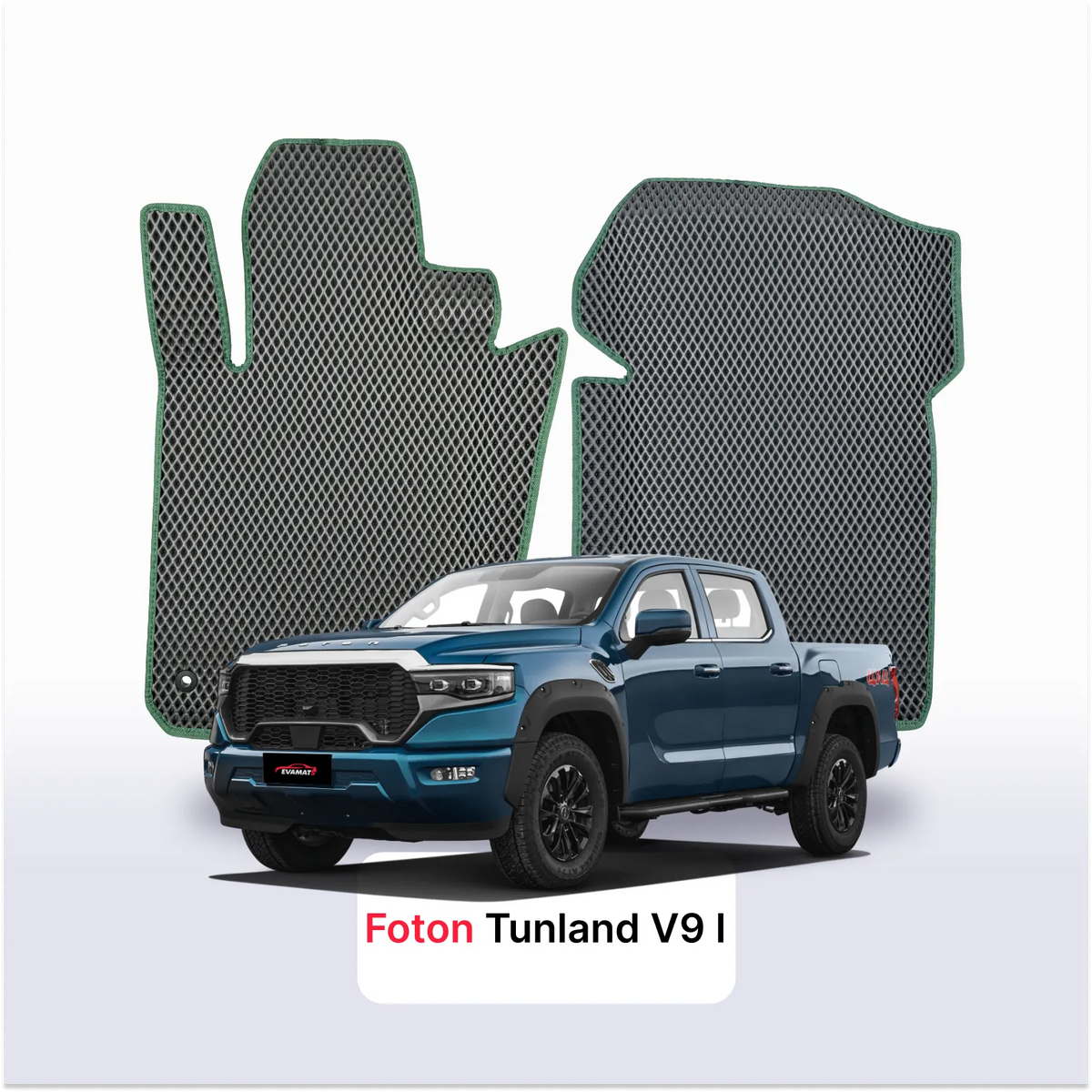 Tappetini 3D EVA per Foton Tunland V9 1 gen 2023-2028 anni PICK-UP DOPPIA CABINA