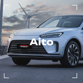 Aito