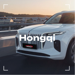 Hongqi