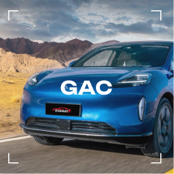 GAC