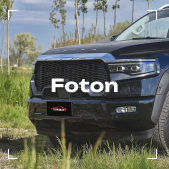 Foton