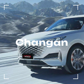 Changan