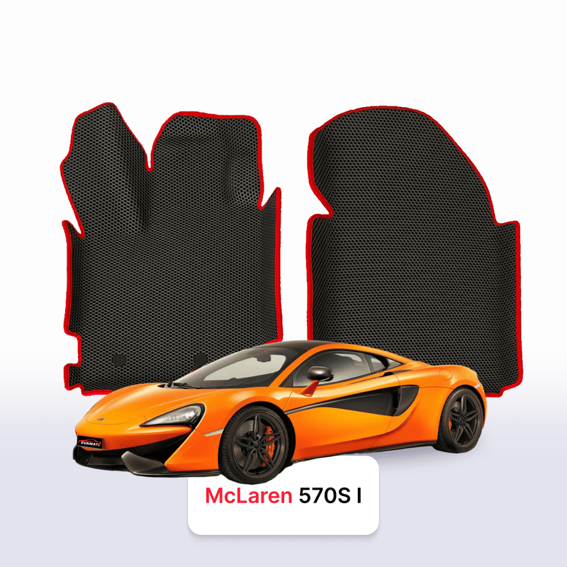 Tappetini 3D EVA per McLaren 570S 1 gen 2015-2023 anni COUPÉ