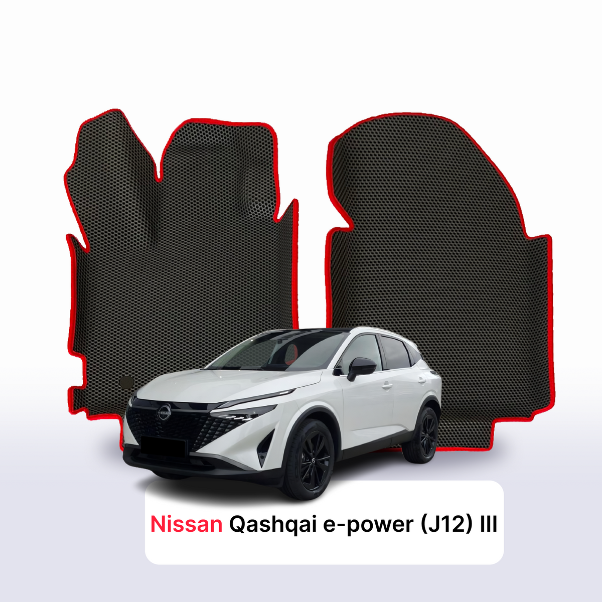 Tappetini 3D EVA per Nissan Qashqai e-power(J12) III gen 2021-2028 anni SUV