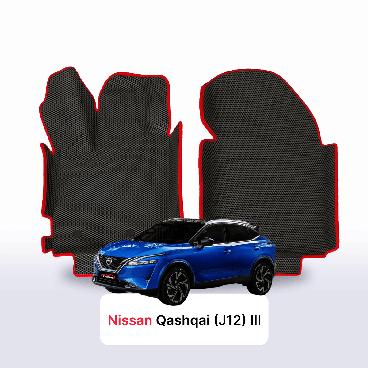 Tappetini 3D EVA per Nissan Qashqai(J12) III gen 2021-2028 anni SUV